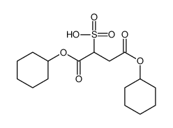 1,4-dicyclohexyloxy-1,4-dioxobutane-2-sulfonic acid结构式