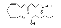 5-oxo-15-hydroxy-6,8,11,13-eicosatetraenoic acid Structure