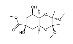 (2S,3S,4aR,6S,8R,8aR)-Octahydro-6,8-dihydroxy-2,3-dimethoxy-2,3-dimethyl-1,4-benzodioxin-6-carboxylic Acid Methyl Ester结构式