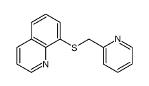 8-(pyridin-2-ylmethylsulfanyl)quinoline结构式