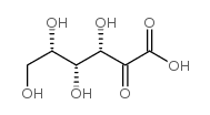 2-酮基-L-古龙酸结构式