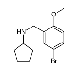N-(5-溴-2-甲氧基苄基)环戊胺结构式