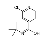 N-叔丁基-2-氯异烟酰胺结构式