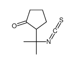 2-(2-isothiocyanatopropan-2-yl)cyclopentan-1-one结构式