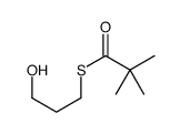S-(3-hydroxypropyl) 2,2-dimethylpropanethioate结构式