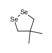 4,4-dimethyl-1,2-diselenacyclopentane结构式