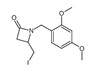 1-(2,4-dimethoxy-benzyl)-4-(iodomethyl)-2-azetidinone结构式