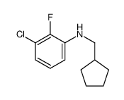 919800-27-4 structure
