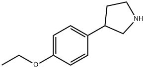3-(4-乙氧基苯基)吡咯烷结构式