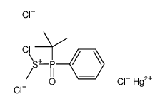 [tert-butyl(phenyl)phosphoryl]-chloro-methylsulfanium,mercury(2+),trichloride结构式