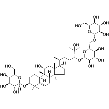 罗汉果苷III结构式