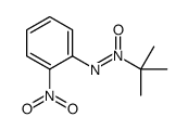 tert-butyl-(2-nitrophenyl)imino-oxidoazanium结构式