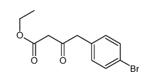 4-(4-溴苯基)-3-氧代丁酸乙酯结构式