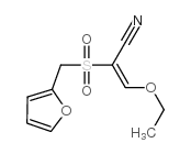 3-乙氧基-2-[(2-呋喃基甲基)磺酰基]丙烯腈结构式