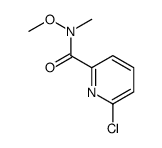 6-CHLORO-N-METHOXY-N-METHYLPICOLINAMIDE结构式