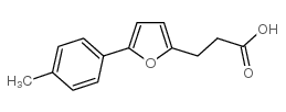 3-(5-对甲苯基-2-呋喃)-丙酸结构式