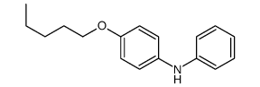 4-pentoxy-N-phenylaniline结构式