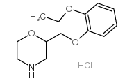 2-[(2-乙氧基苯氧基)甲基]吗啉盐酸盐结构式