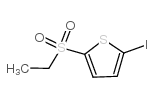 2-(磺酰乙基)-5-碘噻吩结构式