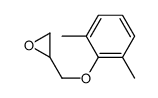 2-[(2,6-二甲基苯氧基)甲基]环氧乙烷结构式