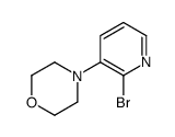 4-(2-bromopyridin-3-yl)morpholine结构式