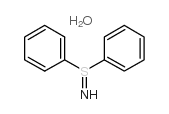 S,S-二苯基硫亚胺一水合物结构式