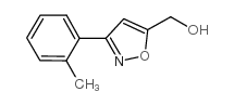 5-(羟甲基)-3-(邻甲苯基)异恶唑结构式