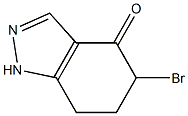 5-bromo-6,7-dihydro-1H-indazol-4(5H)-one structure