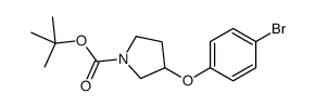1-N-Boc-3-(4-溴苯氧基)吡咯烷结构式