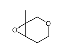 3,7-Dioxabicyclo[4.1.0]heptane,1-methyl- (9CI) Structure