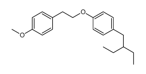 1-(2-ethylbutyl)-4-[2-(4-methoxyphenyl)ethoxy]benzene结构式