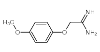 2-(4-甲氧基苯氧基)盐酸乙脒结构式