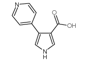 4-(吡啶-4-基)-1H-吡咯-3-羧酸结构式