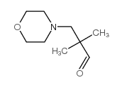 2,2-二甲基-3-(4-吗啉基)丙醛结构式