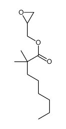 oxiran-2-ylmethyl 2,2-dimethyloctanoate结构式