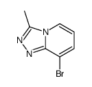 8-溴-3-甲基-[1,2,4]三唑并[4,3-a]吡啶结构式