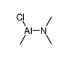methylchloroaluminum N,N-dimethylamide结构式