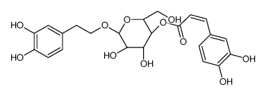 木通苯乙醇苷A结构式