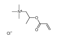trimethyl(2-prop-2-enoyloxypropyl)azanium,chloride结构式