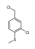 (2-Chloro-4-(chloromethyl)phenyl)(methyl)sulfane结构式