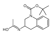 3-乙酰氨基-3,4-二氢喹啉-1(2H)-羧酸叔丁酯结构式