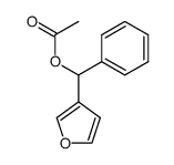 3-(α-acetoxybenzyl)furan结构式