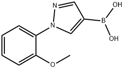 1-(2-Methoxyphenyl)-1H-pyrazole-4-boronic acid结构式