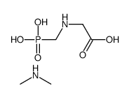 glyphosate-dimethylammonium structure