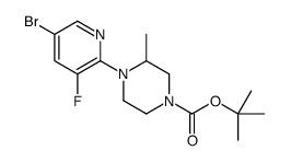 N-(5-甲氧基-2-甲基-4-硝基苯基)乙酰胺结构式