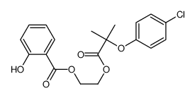 2-Hydroxybenzoic acid 2-[2-(4-chlorophenoxy)-2-methyl-1-oxopropoxy]ethyl ester结构式