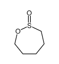 oxathiepane 2-oxide结构式