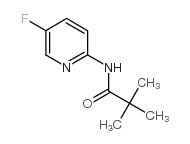 N-(5-氟吡啶-2-基)-2,2-二甲基丙酰胺结构式