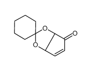(1R,2R)-1,2-Dihydroxy-3-cyclopropen-5-one 1,2-Cyclohexyl Ketal结构式