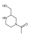 2-Piperazinemethanol, 4-acetyl- (9CI) Structure